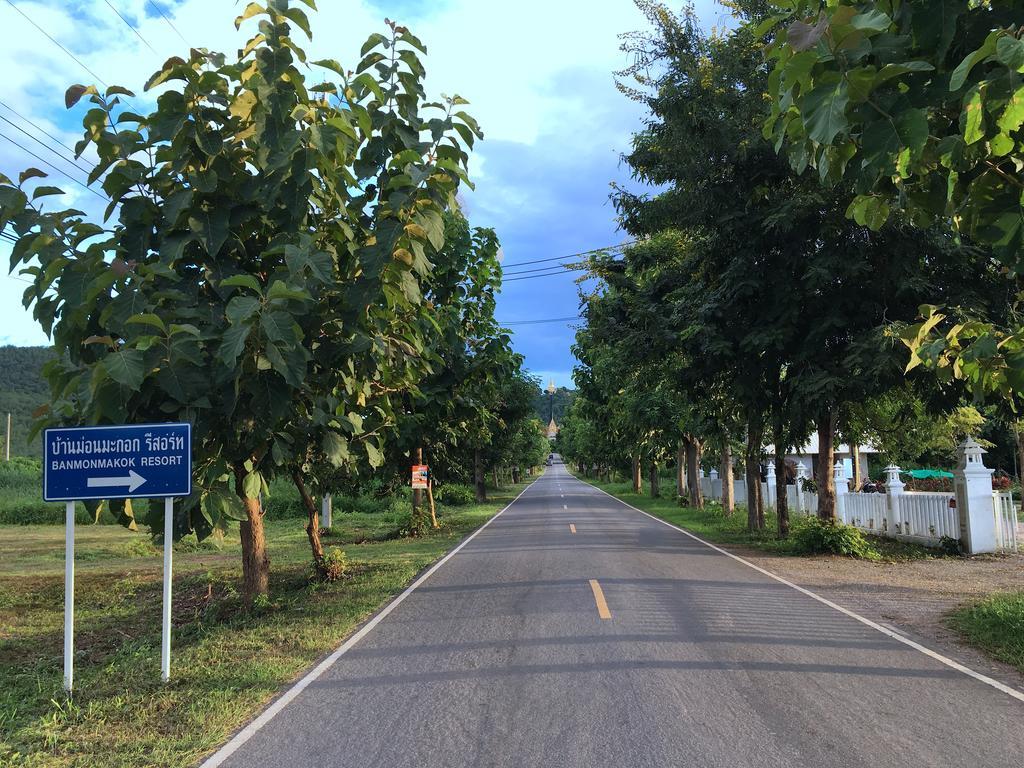 Banmon Makok Hotel Ban Makok Buitenkant foto