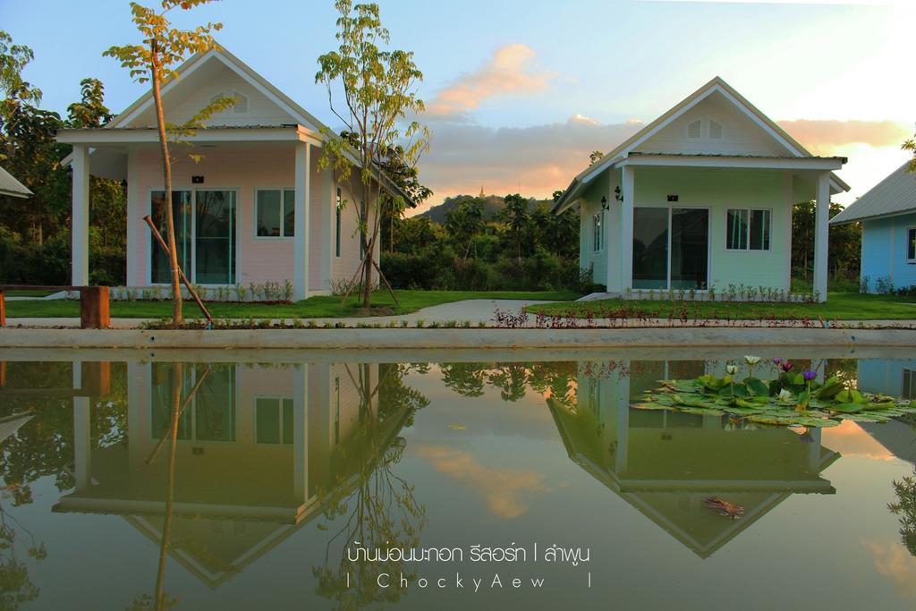 Banmon Makok Hotel Ban Makok Buitenkant foto